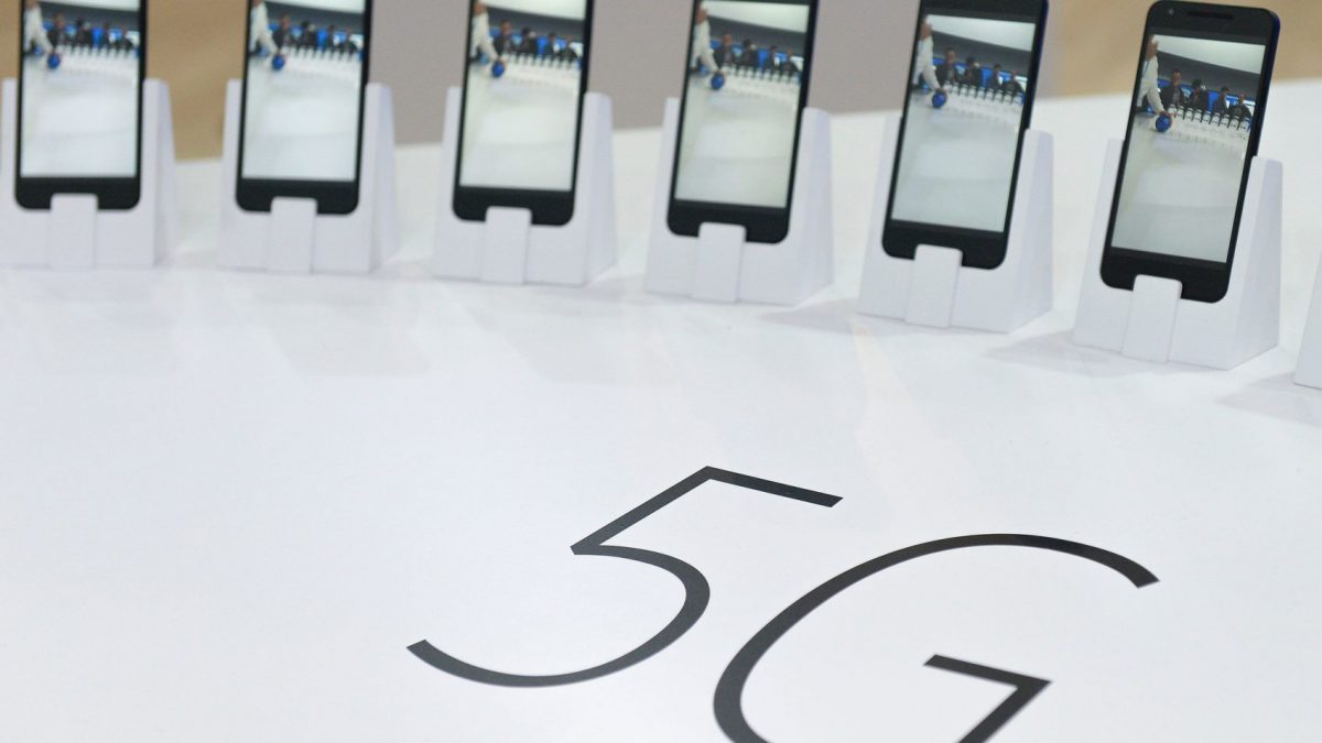 بهره گیری از شبکه 5G تا سال 2025 به تعویق افتاد