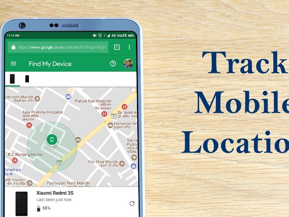 چگونه با استفاده از نقشه گوگل گوشی موبایل را ردیابی کنیم؟